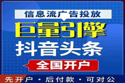 SEM创意广告案例分析